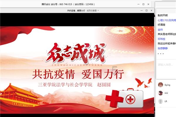 小狗救援行动选关版