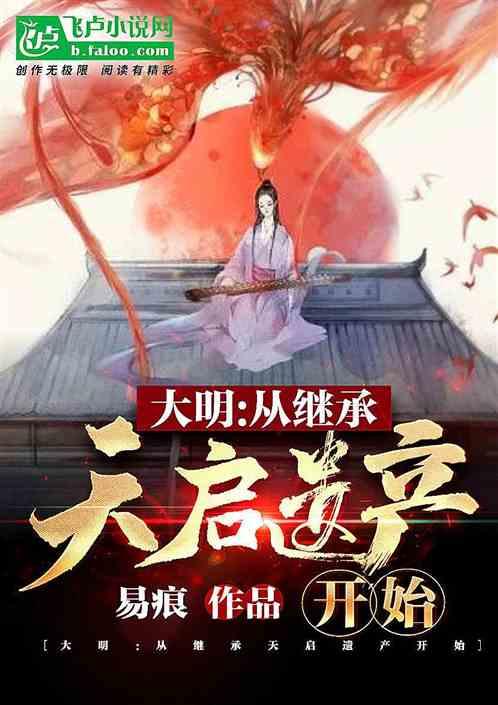 “数字人”带你看懂2024年重庆市政府工作报告
