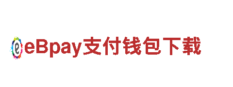 欧洲杯在哪里看 - 清洁能源引擎：未来电力的领军者